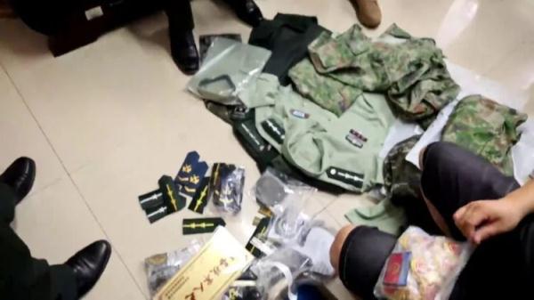 如何下载永利网
